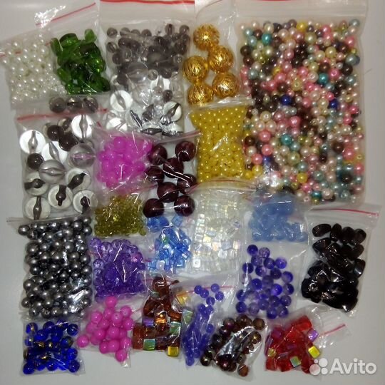 Бусины набор