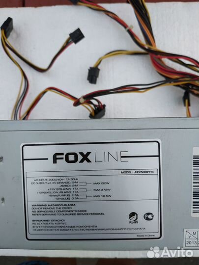 Блок питания для пк