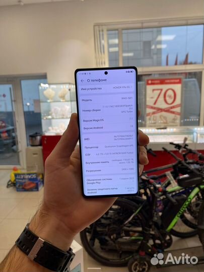 HONOR X9a, 6/128 ГБ