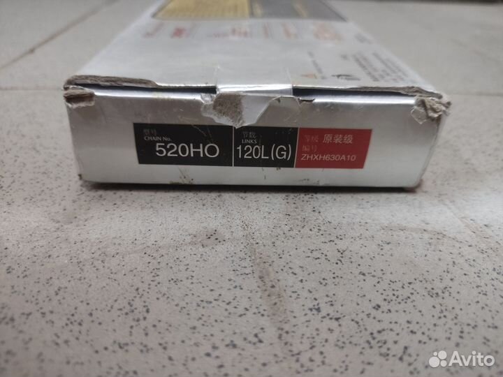 Цепь для мотоцикла сальниковая 520 Choho