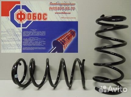 Пружина Aveo T200-T250 передняя 2 шт. (Фобос) 1161