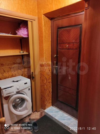 1-к. квартира, 29,4 м², 4/5 эт.