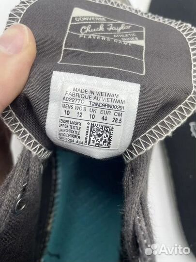 Кеды Converse A-Cold-Wall оригинал