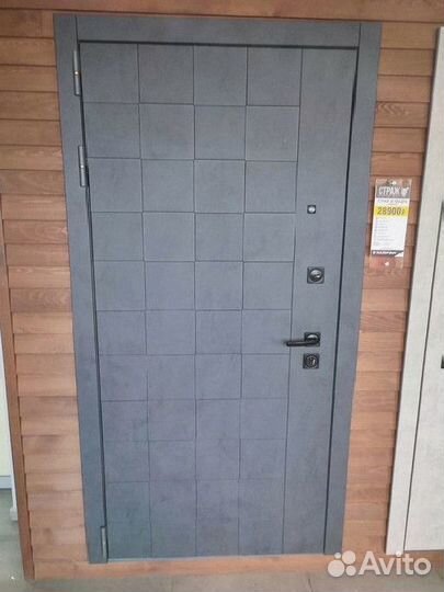 Двери входные