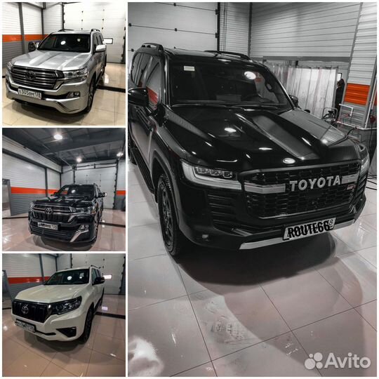 Администратор автомойки