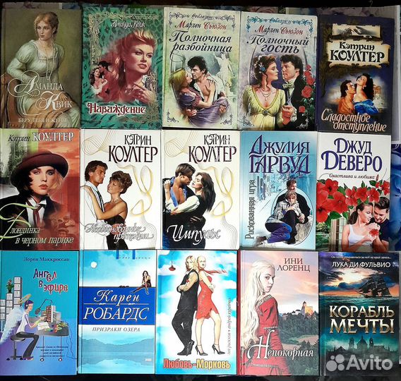 Любовные романы и иронические детективы в твердой