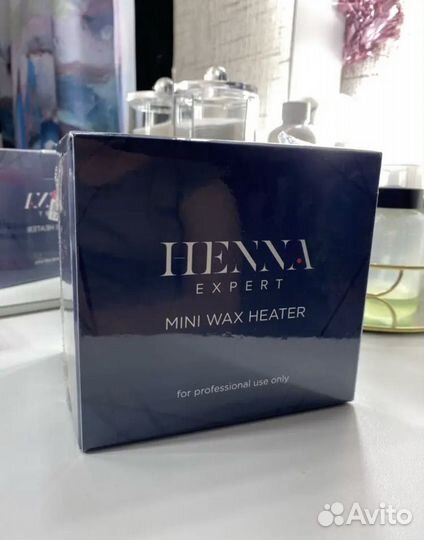 Вскоплав мини henna expert