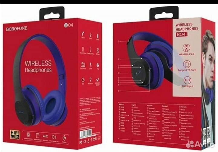 Беспроводные наушники