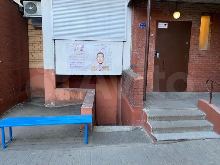 Свободного назначения, 233.8 м²