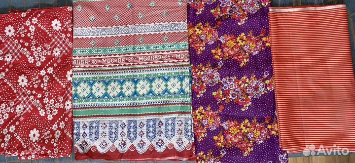 Отрезы ткани из СССР редкие