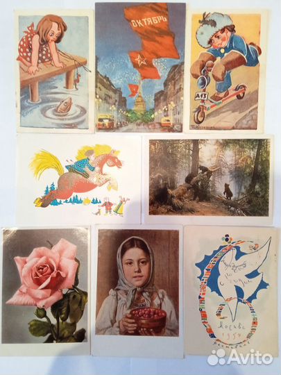 Открытки СССР(1951-1959гг.)