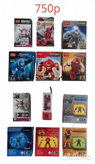 Лего фигурки Marvel DC