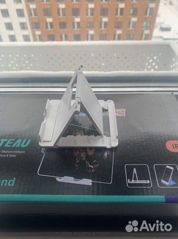 Подставка для телефона