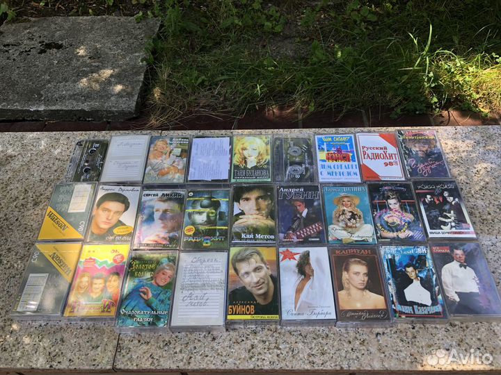 Аудио кассеты