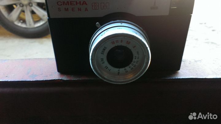 Продам фотоаппарат смена 8М