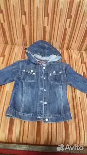 Детские вещи продам