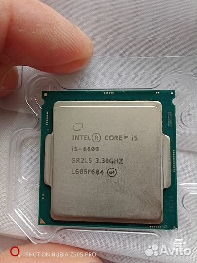Intel core i5 6600