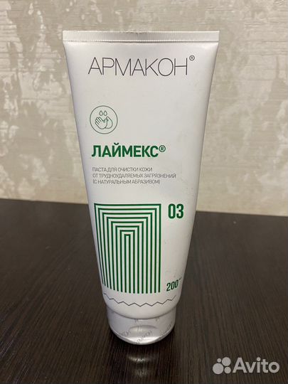 Очищающая паста для рук Армакон Лаймекс