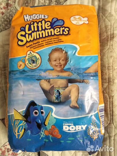 Подгузники для плавания