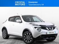 Nissan Juke 1.6 CVT, 2014, 138 778 км, с пробегом, цена 1 379 000 руб.