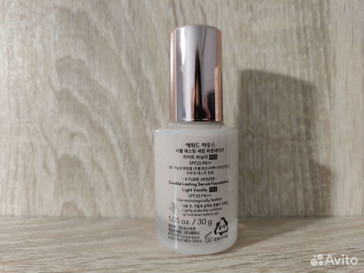 Крем тональный корейский etude house