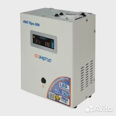 Ибп про 500 12v энергия