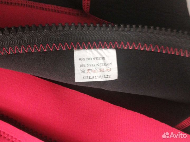 Неопреновый костюм для плавания