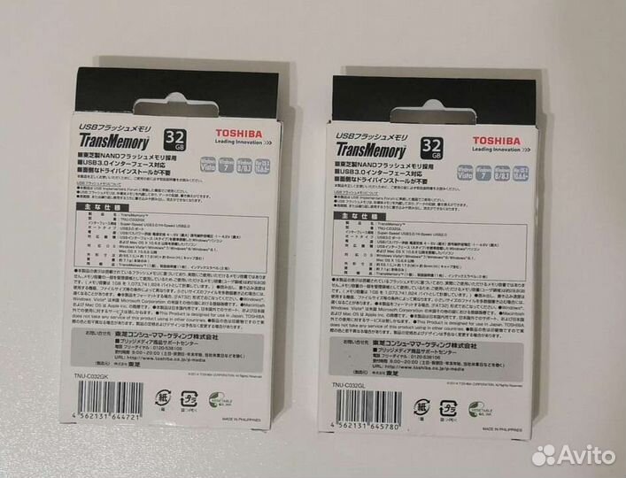 Флешка Trans Memory USB 3.0 Toshiba 32GB