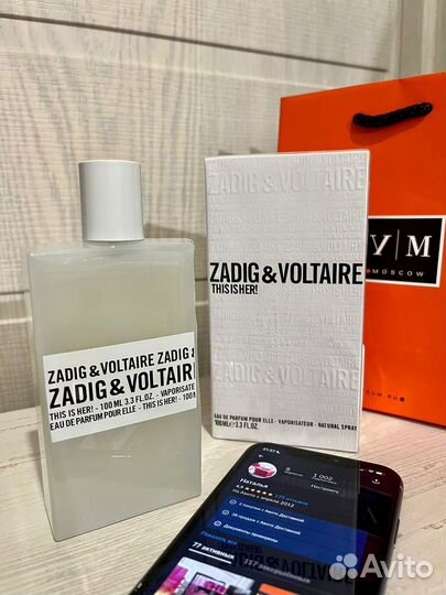 Zadig&voltaire This Is Her