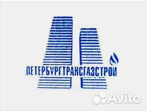 Водитель самосвала (круглогодичная вахта)