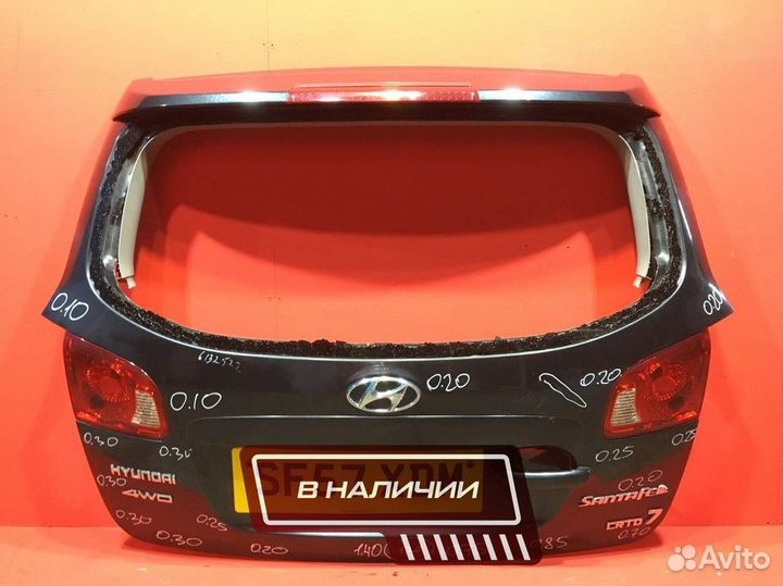Дверь багажника для Hyundai Santa Fe CM (Б/У)
