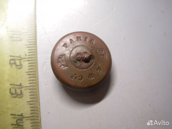 Пуговица 23 полк Франция 19-20 век Оригинал