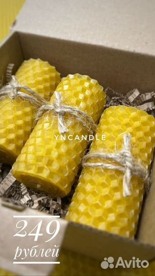 Свечи ручной работы