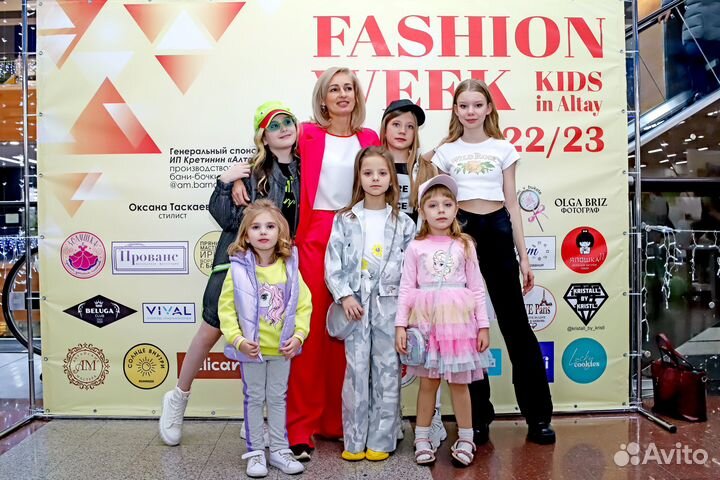 Профессиональный стилист имиджмейкер