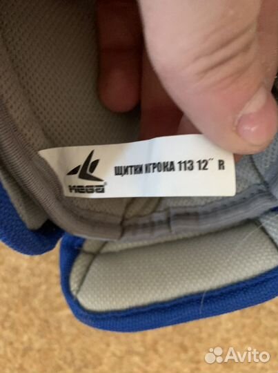 Щитки для хоккея