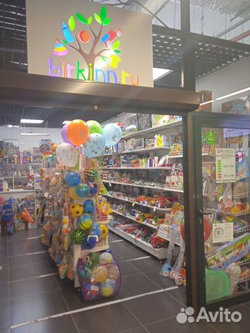 Продавец консультант в детский магазин