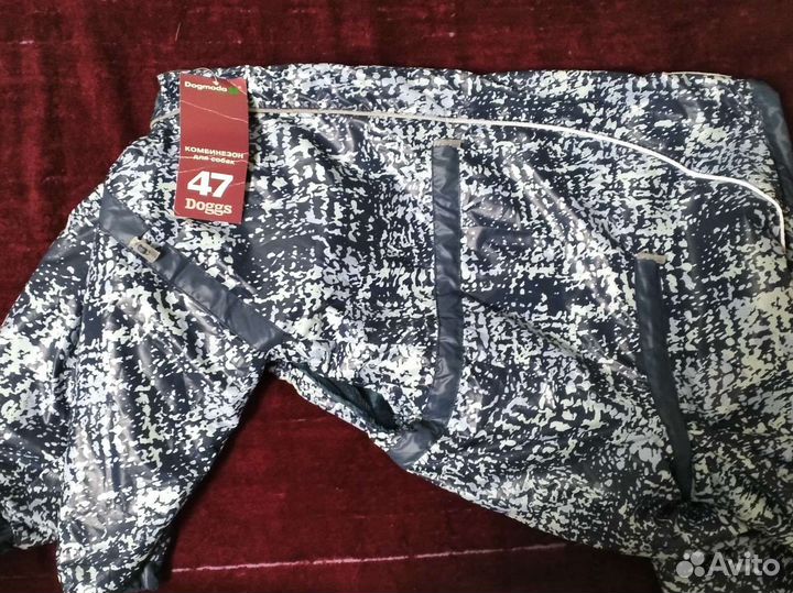 Комбинезон для собаки