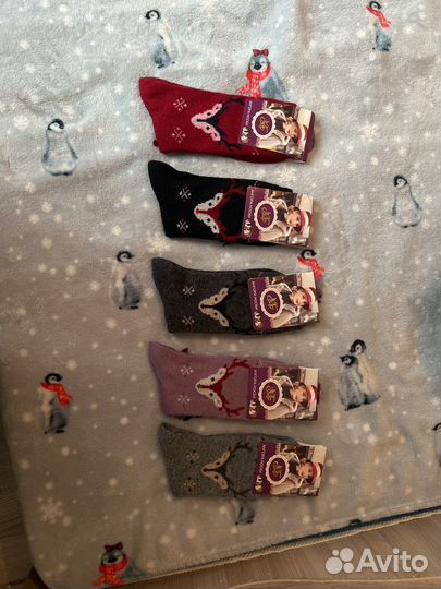 Носки теплые женские