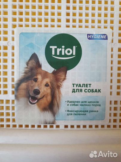 Лоток туалет для собак