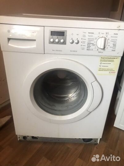 Стиральная машина bosch maxx 5 бу