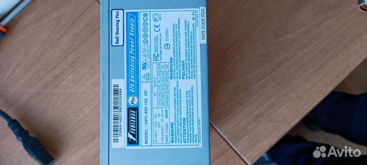 Блок питания 420 w powerman