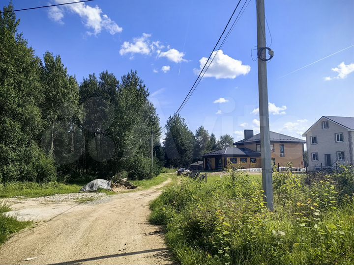 Участок 20,5 сот. (ИЖС)