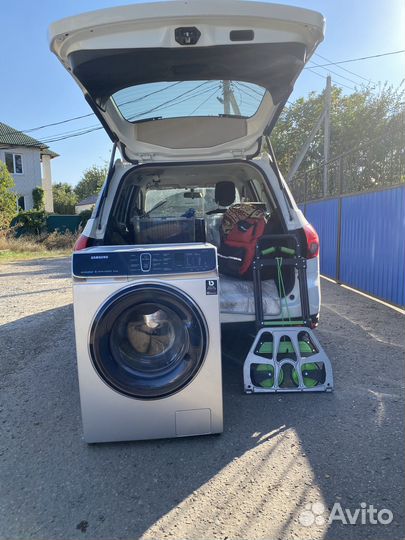 Ремонт стиральных машин