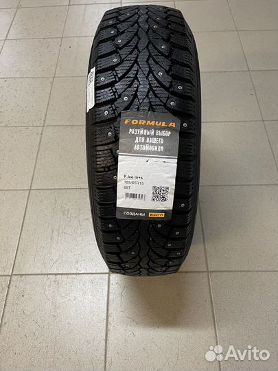 Pirelli Formula Ice 185/65 R15 88T