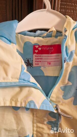 Куртка лёгкая на девочку 116