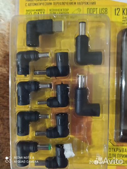 Коннекторы ja-pa1