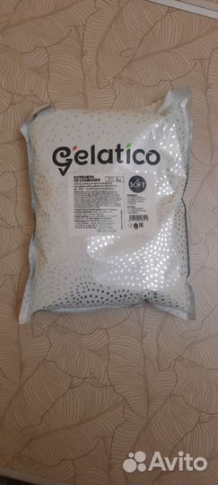 Мягкое мороженное