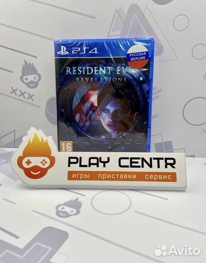 PS4 Resident Evil: Revelations