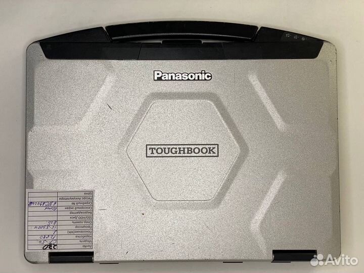 Защищенный ноутбук panasonic