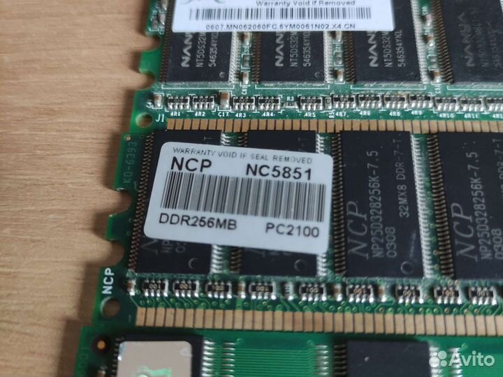 Оперативная память ddr1 / sodimm ddr3